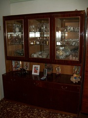 Сервант
