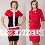 Vprok-market.ru - Модная одежда с примеркой в Вашем офисе или салоне