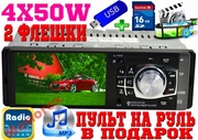 Автомагнитола Pioneer MP5 4012 + Bluetooth + пульт на руль 