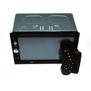 Автомагнитола 2Din 7023CRB 7 Экран,  Bluetooth,  Читает ВИДЕО+ Пульт на руль+Рамка+Шахта!