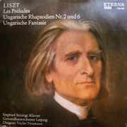 Виниловая пластинка Franz Liszt