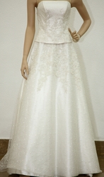 Элитное свадебное платье